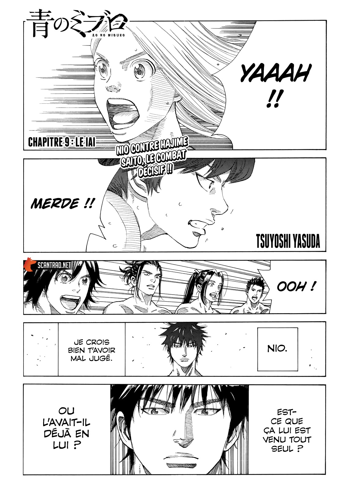 Ao No Miburo: Chapter 9 - Page 1